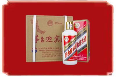 鞍山市立山烟酒回收茅台迎宾酒.jpg